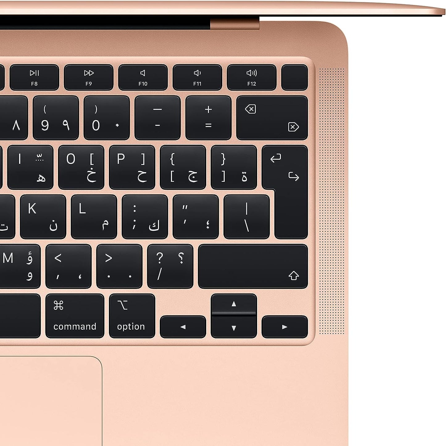Apple MacBook Air A2179 Retina Touch ID 13 Inch, 2020, Core i5 Processor, 8GB Ram, 256 SSD, 1.5GB Graphics - Rose Gold