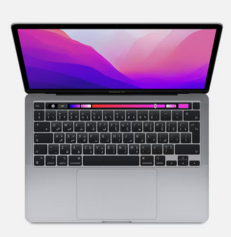 Apple MacBook Pro M2 , 256GB SSD, 8GB RAM, 13.3" , GRAY COLOUR